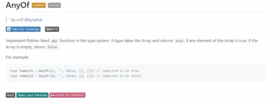 The description of AnyOf in Type Chanllenges
